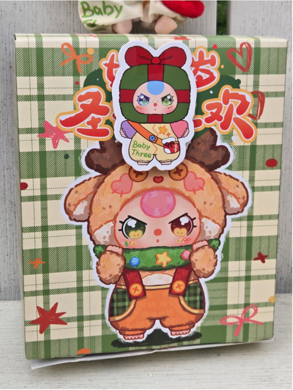 baby three Christmas series